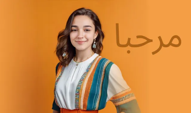 Osmanlıca Eğitimi