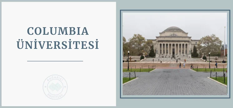 columbia üniversitesi dünyadaki en iyi üniversiteler 2024